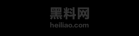 菲律宾传统神判习俗真相1